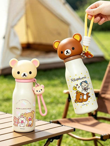 ［キャラグッズ］リラックマ 正規品 ボトル 500ml【1BB0L1】