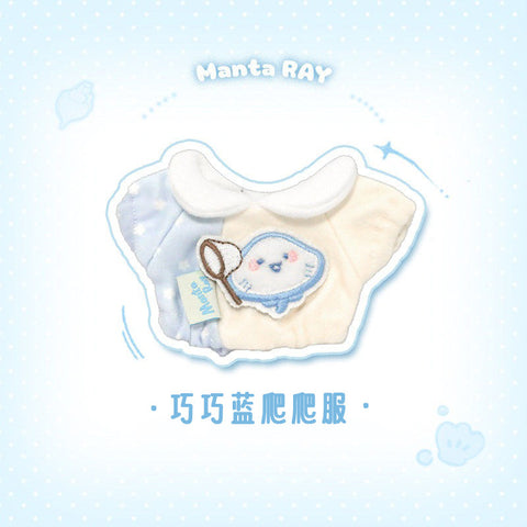 ［ぬい服］10cm 無属性 ぬいぐるみ用 お洋服【兔叽】