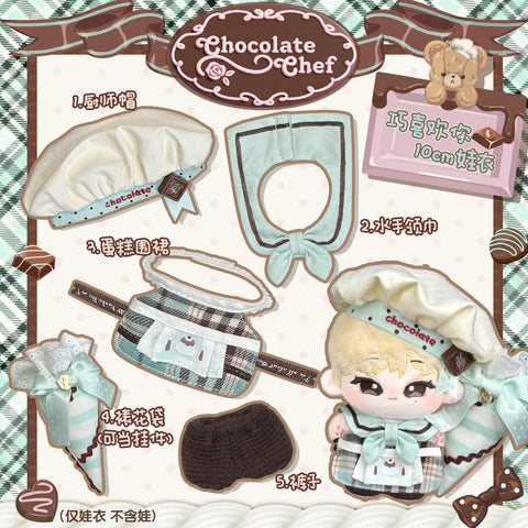 ［ぬい服］10cm 無属性 ぬいぐるみ用 お洋服【大厨】