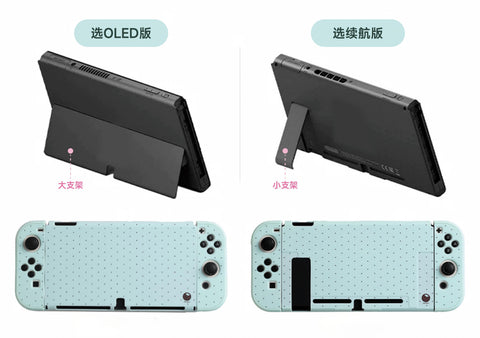 ［switch］switch/oled スイッチ カバー【IDUGKO】