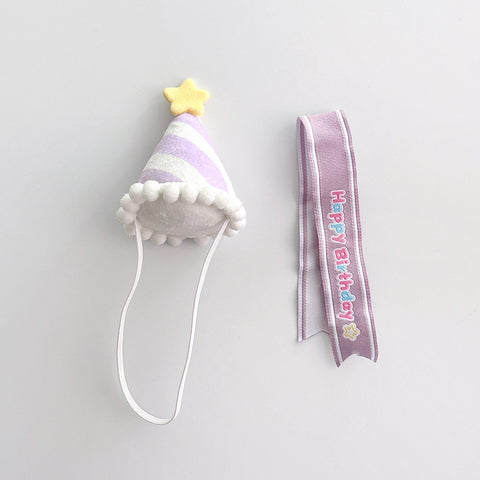 ［ぬい服］10cm 無属性 ぬいぐるみ用 お洋服【派对】