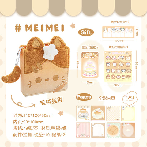 ［推し活グッズ］オリジナル 手帳 バインダー【HYH549】