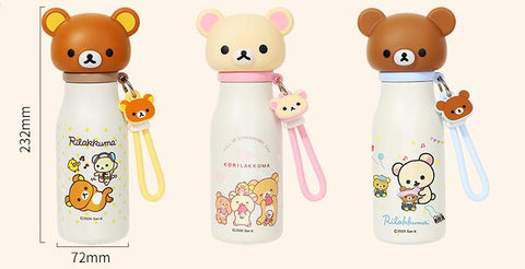 ［キャラグッズ］リラックマ 正規品 ボトル 500ml【1BB0L1】