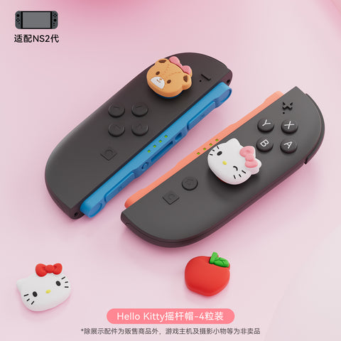 ［サンリオ］switch2 アナログスティックカバー
