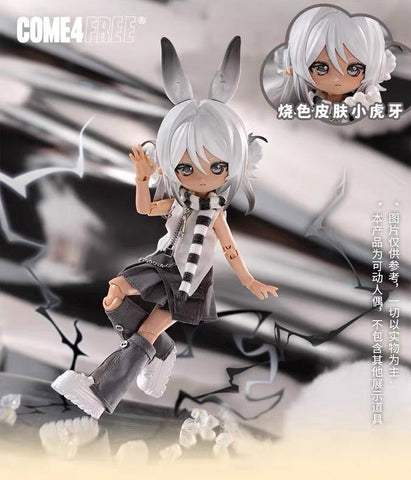 ［BJD］1/12 ドール ブラインドドール 中身指定【气象星语】