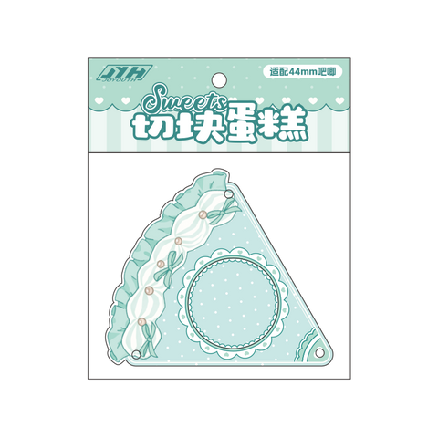 ［推し活グッズ］缶バッジ アクリルフレーム 44/58mm【S6H2H8】