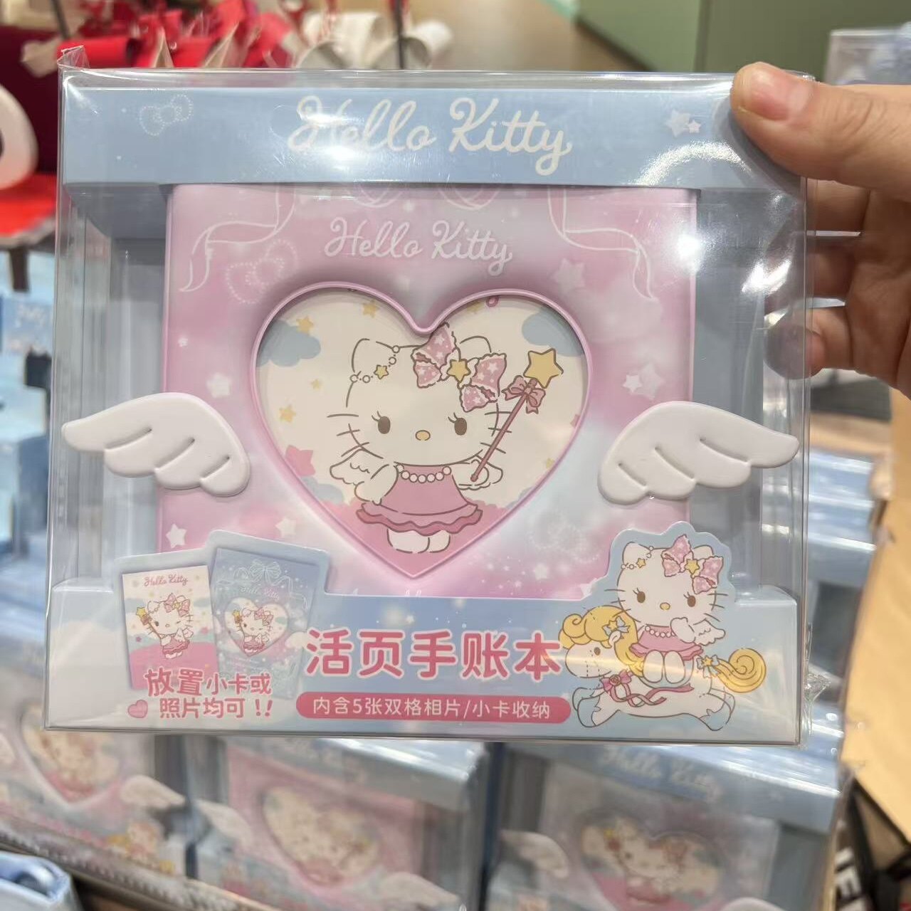 サンリオ ］ハローキティ 海外限定 コラボ ユニコーン マスコット 雑貨