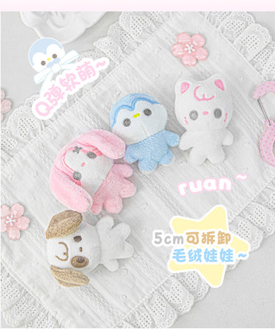 ［ぬい服］5cm 無属性 ぬいぐるみ用 お洋服【御守】