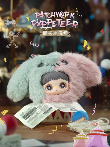 ［キャラグッズ］トレーディングぬいぐるみ 中身確認【疯狂马戏团】