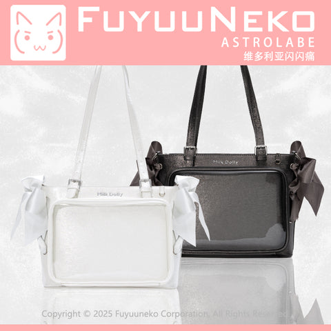 ［バッグ］痛バッグ トートバッグ【维多利亚】