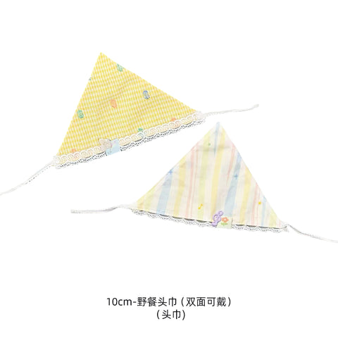 ［ぬい服］10cm 無属性 ぬいぐるみ用 お洋服【野餐】