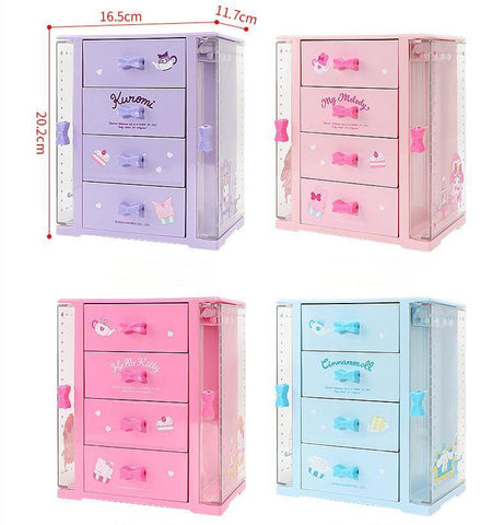 ［サンリオ ］収納ケース【1U6A63】