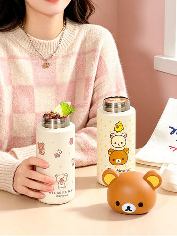 ［キャラグッズ］リラックマ 正規品 ボトル  380ml【S6UU6S】