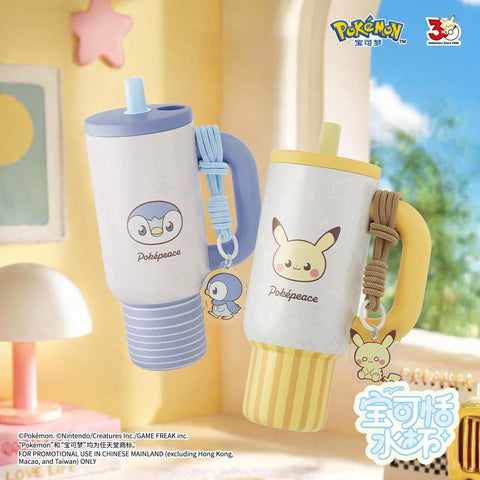 ［キャラグッズ］ポケモン 海外限定 ボトル タンブラー 保温保冷 700ml【2HUTOB】