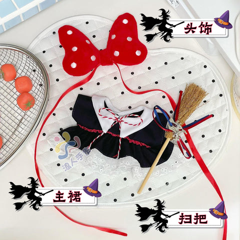 ［ぬい服］20cm 無属性 ぬいぐるみ用 お洋服【宅急便】