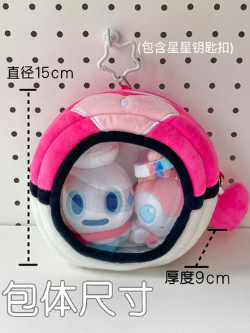 ［ぬい服］10cm ぬいぐるみ用 痛ポーチ ラブラブボール【ポケモン】