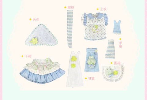 【受注予約】［BJD服］1/6 1/4 kumako ドール用 衣装セット【莓果】