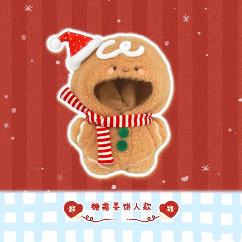 ［ぬい服］10cm 無属性 ぬいぐるみ用 お洋服【圣诞】