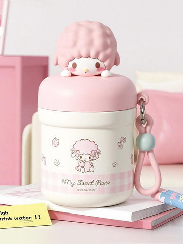 ［サンリオ］正規品 ボトル 保温保冷 330ml 全5種【HX2YKW】