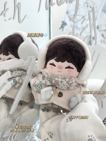 ［ぬい服］10cm 無属性 ぬいぐるみ用 お洋服【栗栗】