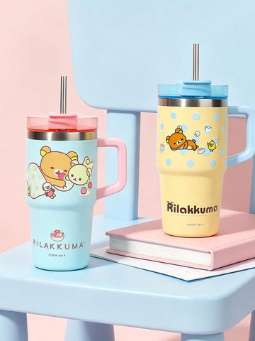 ［キャラグッズ］リラックマ 正規品 ボトル 630ml【WELXTF】