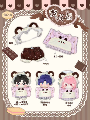 ［ぬい服］10cm 無属性 ぬいぐるみ用 お洋服【喫茶】