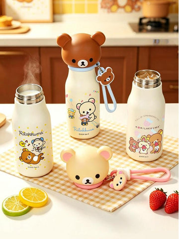 ［キャラグッズ］リラックマ 正規品 ボトル 500ml【1BB0L1】