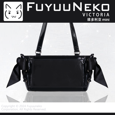 ［バッグ］痛バッグ トートバッグ【维多利亚mini】