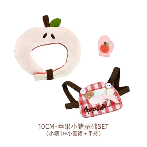 ［ぬい服］10cm 無属性 ぬいぐるみ用 お洋服【面包坊】