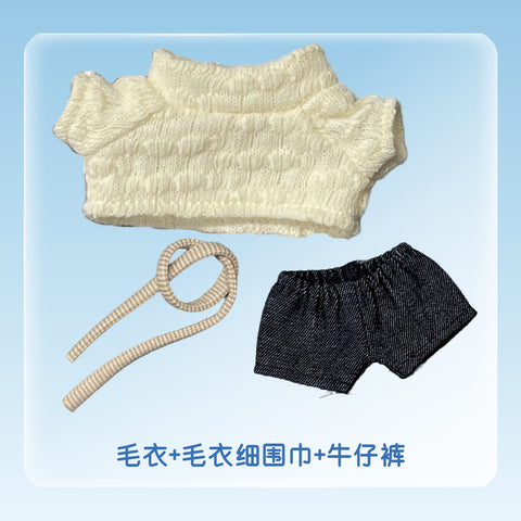 ［ぬい服］10cm 無属性 ぬいぐるみ用 お洋服【冬日】