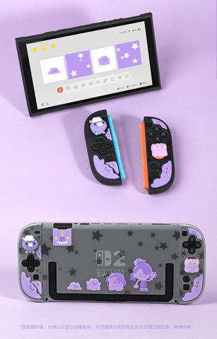 ［switch］switch/OLED/Lite/switch2 カバーセット【BFCLNR】