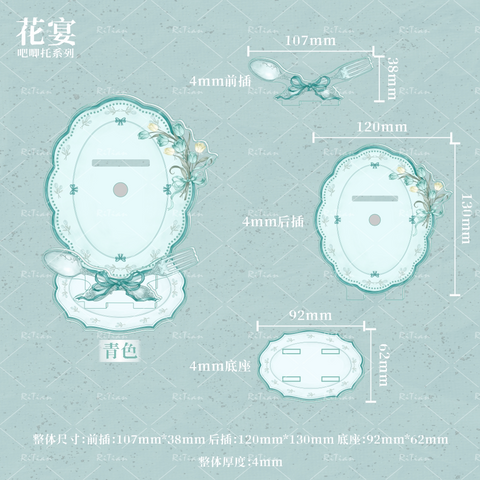 ［推し活グッズ］缶バッジ アクリルスタンド【CNTCHP】