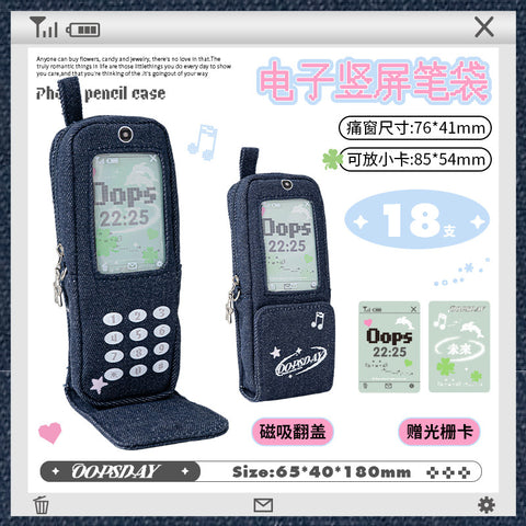 ［推し活グッズ］オリジナル ペンケース【7IBJOS】
