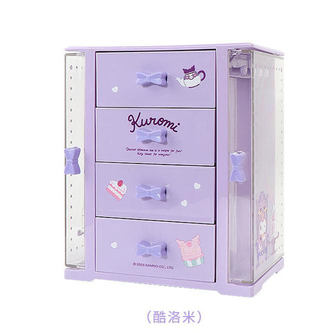 ［サンリオ ］収納ケース【1U6A63】