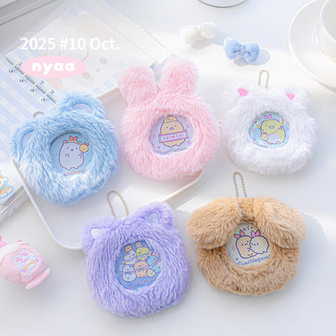 ［推し活グッズ］モフモフ 缶バッジ用ホルダー 58~75mm 【6LMEN0】