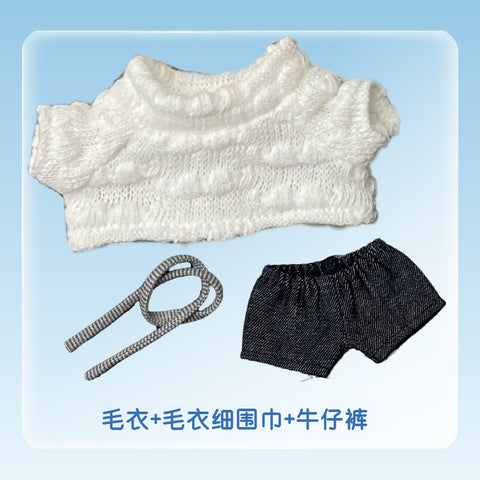 ［ぬい服］10cm 無属性 ぬいぐるみ用 お洋服【冬日】