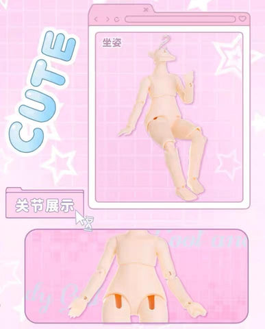 ［BJD］1/12 ドール BJDブラインドドール 中身指定【二进制甜心】