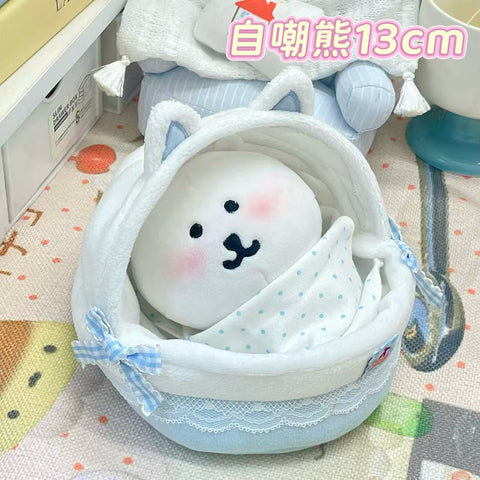 ［ぬい小物］10cm 無属性 ぬいぐるみ用 ベビーバスケット【摇篮】