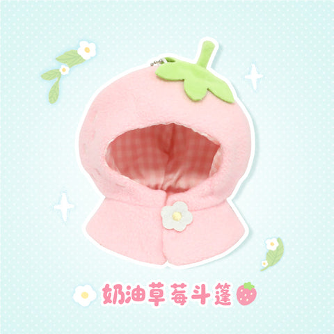 ［ぬい服］10cm 無属性 ぬいぐるみ用 お洋服【草莓】