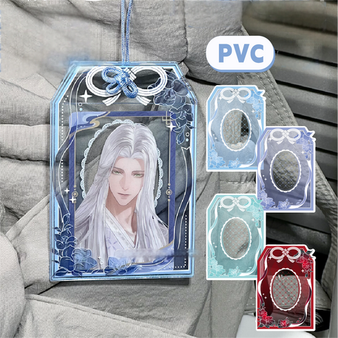 ［推し活グッズ］PVC トレーディングカード用ホルダー【4YEMWO】