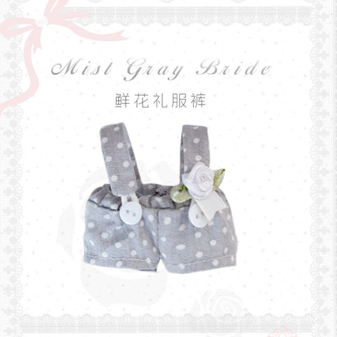 ［ぬい服］10cm 無属性 ぬいぐるみ用 お洋服【雾灰】