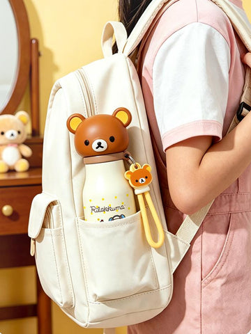 ［キャラグッズ］リラックマ 正規品 ボトル 500ml【1BB0L1】