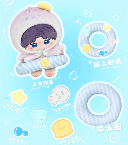 ［ぬい服］10cm 無属性 ぬいぐるみ用 お洋服【水母】