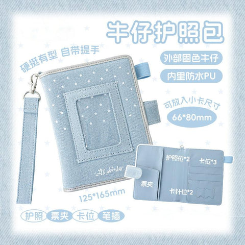 ［推し活グッズ］オリジナル パスポートケース【X2ECP0】