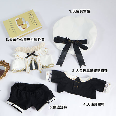 ［ぬい服］40cm 無属性 ぬいぐるみ用服【圣心歌者】