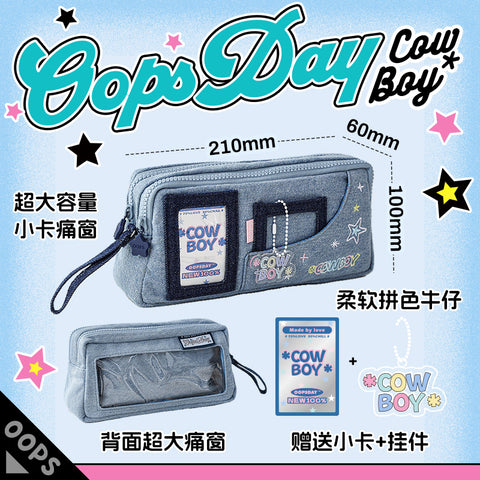 ［推し活グッズ］デニム 痛バッグ ペンケース【X2W6P1】