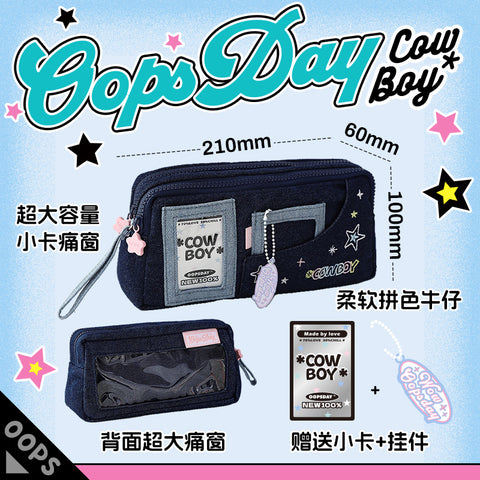 ［推し活グッズ］デニム 痛バッグ ペンケース【X2W6P1】