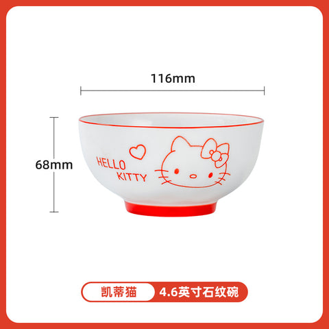 ［サンリオ］食器 陶磁器