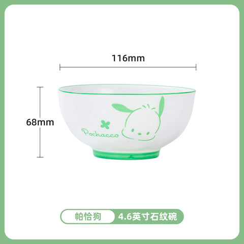 ［サンリオ］食器 陶磁器