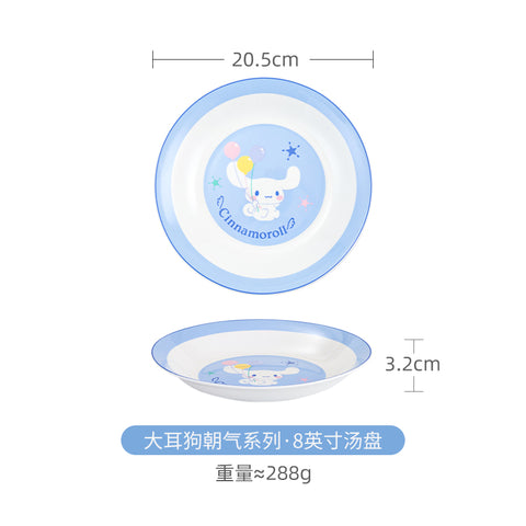 ［サンリオ］シナモロール 食器 陶磁器